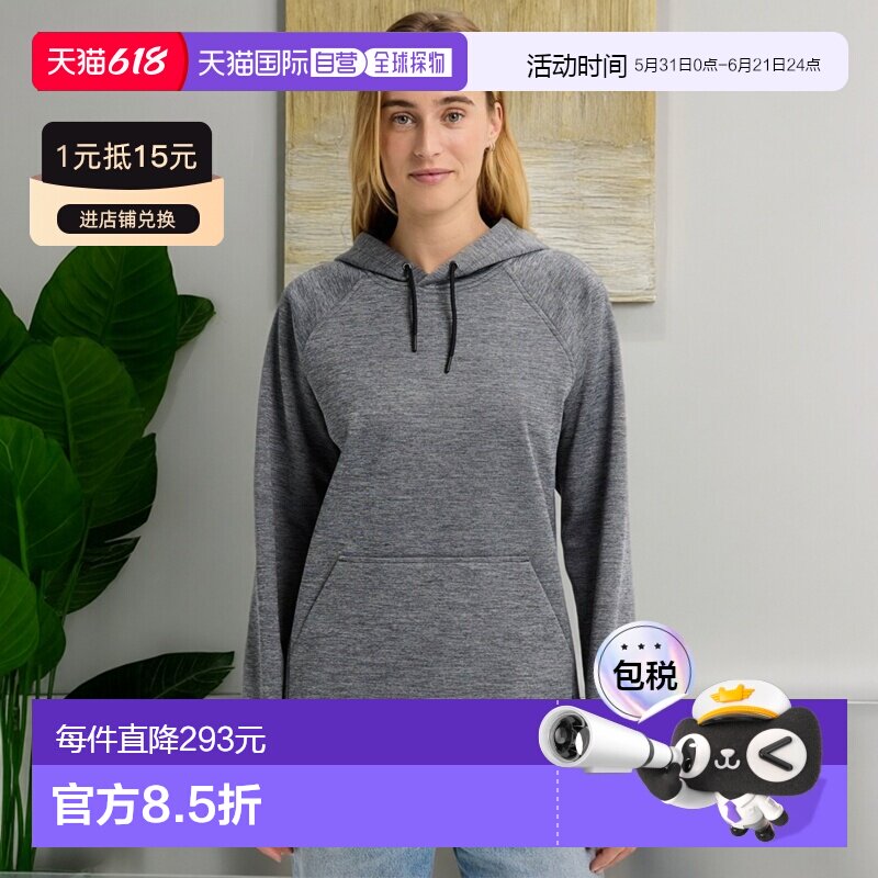 自营欧洲直邮Burton伯顿 女士炭灰色聚酯纤维防水抓绒卫衣帽衫