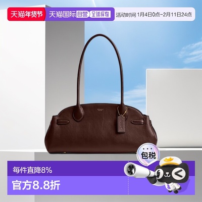 香港直邮COACH Empire Carryall 34女士皮质单肩手提包蔻驰女包