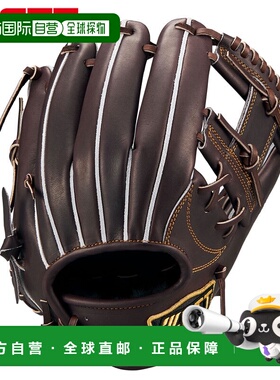 日本直邮ZETT Pro Status 硬式棒球手套内野手Imamiya 型右手投掷