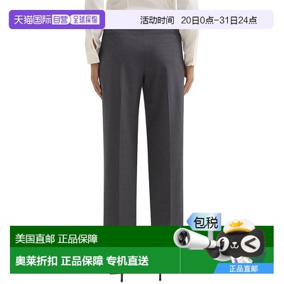 自营Theory Tab褶皱长裤-灰色 【美国奥莱】直发