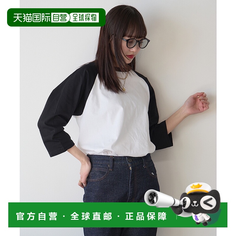 1h可退 日本直邮UNITED ATHLE 女士七分袖拉格朗T恤 11625SS/☆,L