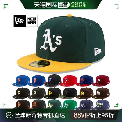 自营｜New Era 男女款59FIFTY MLB 5950 帽子棒球帽职业棒球大