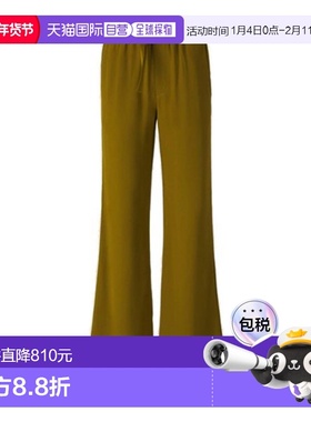 香港直邮Ami Paris elasticated trousers FTR203AC00休闲裤