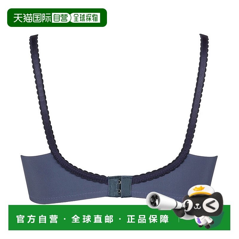 日本直邮Wing 贴合胸部与罩杯间隙自然塑造丰满效果文胸 [W08303E