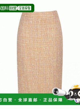 韩国直邮THE IZZAT 儿童 H 线粗花呢半身裙_S IM2A0SK02短裙