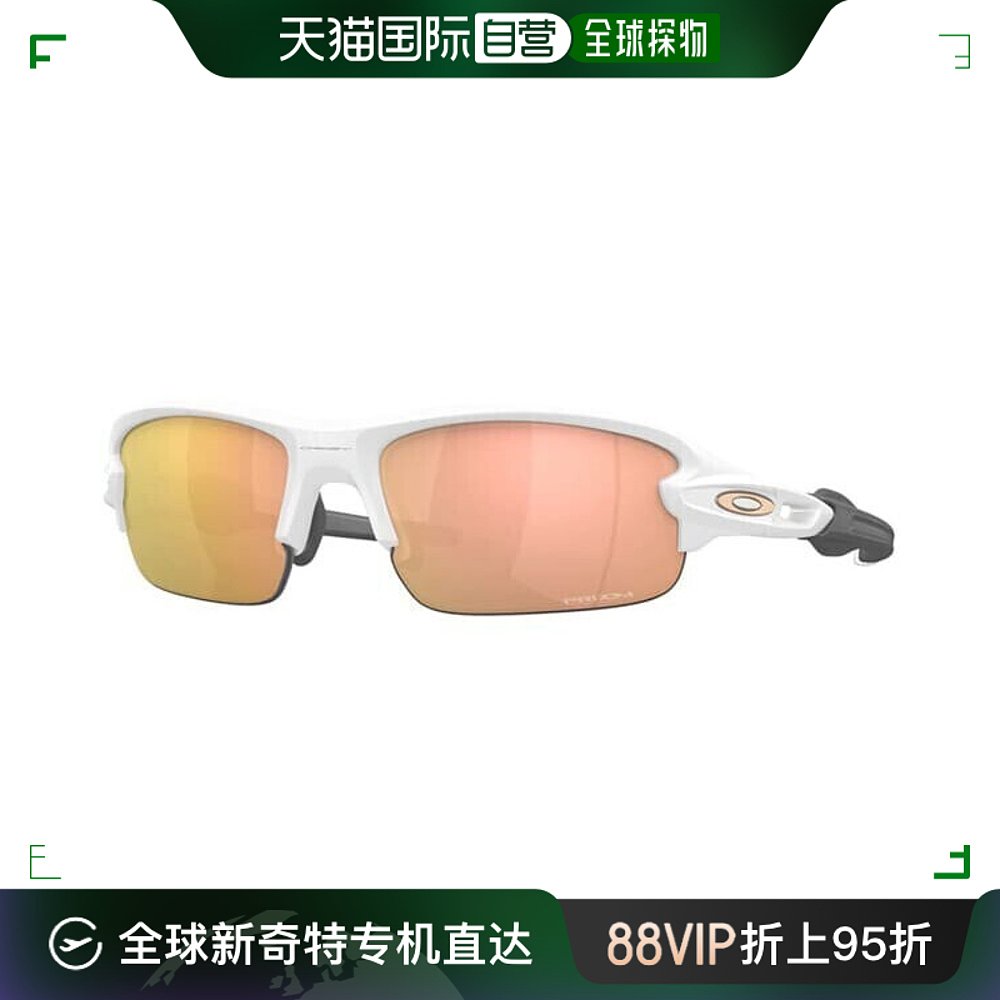 日潮跑腿Oakley欧克利 FLAK青少年骑行跑步运动眼镜 OJ9008-1158