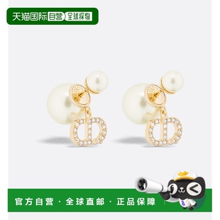 欧洲直邮DIOR迪奥迪经典 新年礼物 耳环珍珠金色水晶CD耳钉周也同款