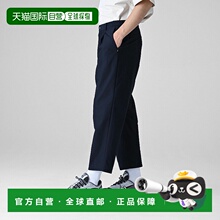 日本直邮New Balance MET24 Wide Tapered Fit男士运动长裤[无编]