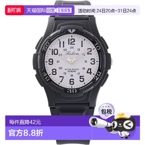 【日本直邮】西铁城 Q&Q模拟腕表 防水 聚氨酯表带 V31A-500VK 男