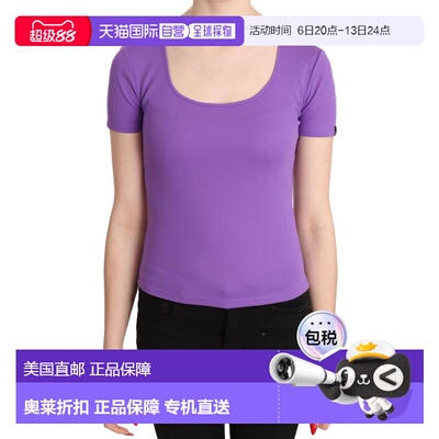 自营GF Ferre  Polyester Short Sleeve TopWomen's Blouse - pur