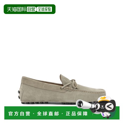 香港直邮TOD'S 男士商务正装鞋 XXM22L0JV80RE0C4【付后1h可退】