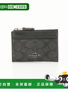 日本直邮蔻驰 COACH 签名迷你 ID 细长零钱包卡包 CW870新款