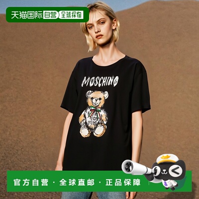 香港直邮MOSCHINO 女士衬衫 070805411555 AW2025 黑色 Cotton Cr