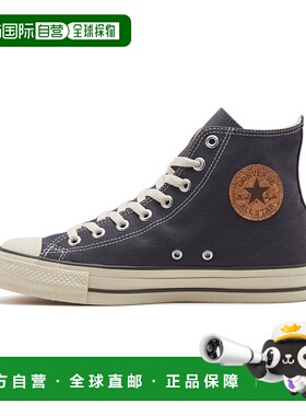 日本直邮Converse All Star 防滑耐磨 高帮 帆布鞋 男女同款 蓝色