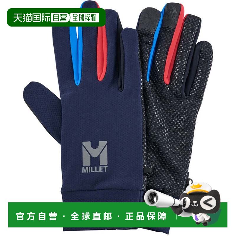 日本直邮MILLET 户外QD徒步手套 QD TREK GLOVE 触屏兼容 蓝宝石