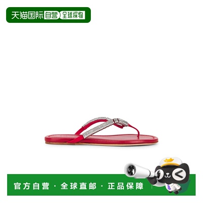 香港直邮CHRISTOPHER ESBER 克里斯多夫 艾丝柏 女士 Frida Pierc