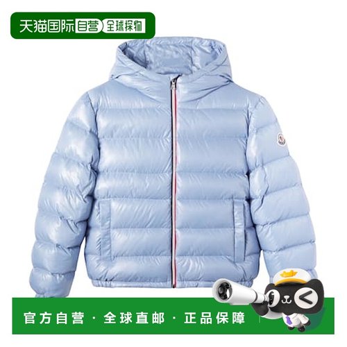 香港直邮moncler 男童 Auber 羽绒夹克童装 blue蓝色 舒适时尚