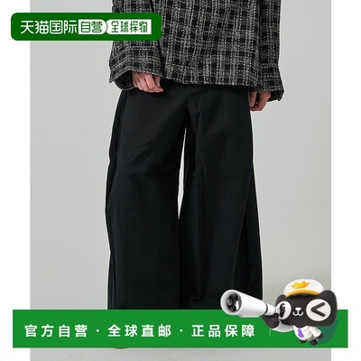 1h可退 日本直邮SHINYAKOZUKA 男装 蛋型宽松休闲裤 2502SK65 115