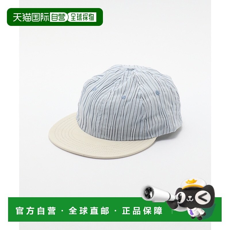 1h可退 日本直邮LITE YEAR × JOURNAL STANDARD 男装 6片帽设计,服饰配件/皮带/帽子/围巾,帽子,淘宝优惠券,粉丝福利购,淘宝优惠卷