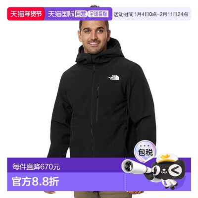 1h可退 香港直邮the north face 北面 男士 Apex Bionic 3 连帽衫
