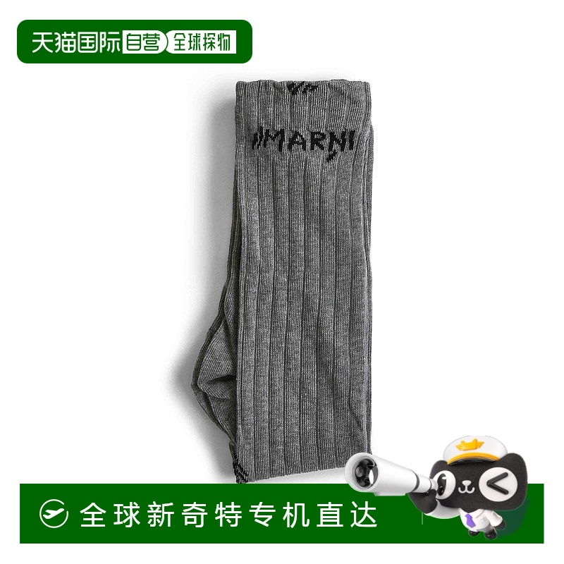 1h可退 欧洲直邮marni 女士 袜子
