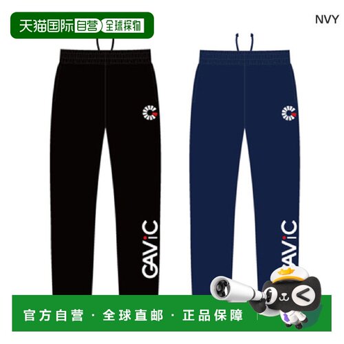 日本直邮GAViC 青少年填充滑雪裤足球服训练服长裤 GAViC GA1722