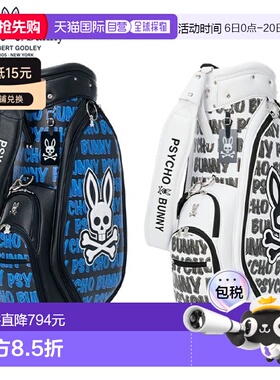 日本直邮Psycho Bunny 独家版 PBMG6AC2 球车收纳袋