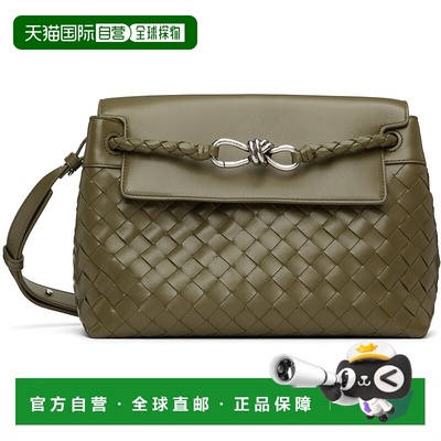 1h可退 香港直邮BOTTEGA VENETA 女士斜挎包 815781V2HLD2945 SS2