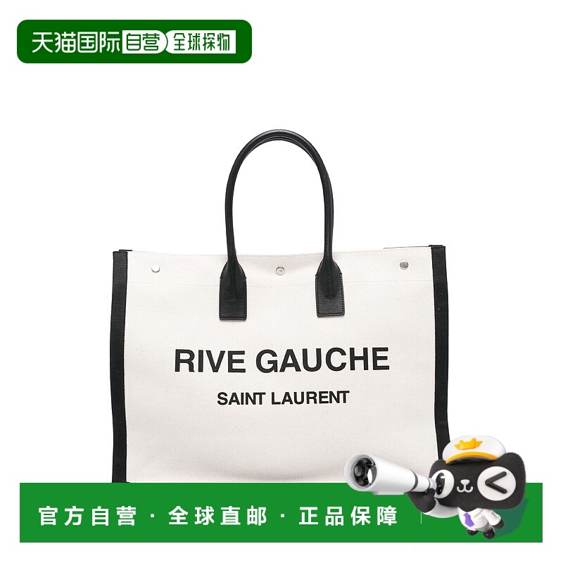 1h可退 欧洲直邮SAINT LAURENT 男士手提包509415FAAVU9083