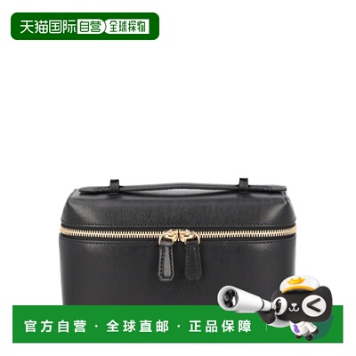 1h可退 香港直邮VICTORIA BECKHAM 维多利亚 贝克汉姆 女士 斜挎