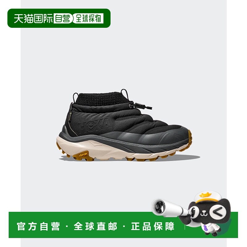 韩国直邮HOKA 公用休闲鞋1157392-BCKT (U) Kaha 2 Frost Moc GTX