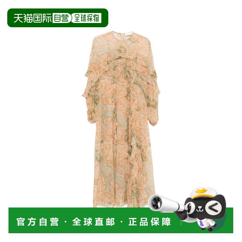1h可退 香港直邮ZIMMERMANN 女士连衣裙 7519DS261SGPASAGEPAISLE