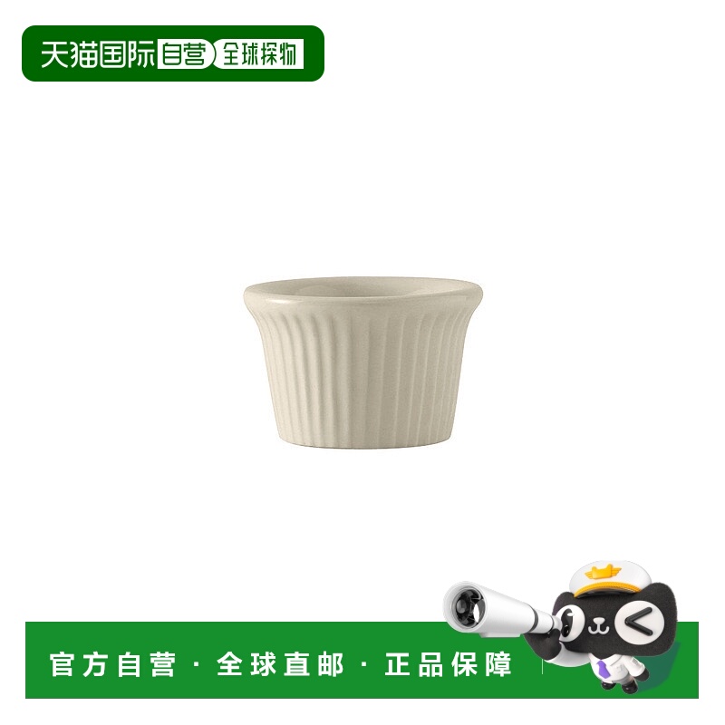 自营 tuxton home 配件 Ramekin 凹槽 1-1/2oz 2-1/4\