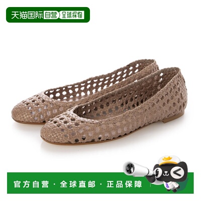 日本直邮日本直邮FABIO RUSCONI ALESSIA 网面平底鞋（米色）