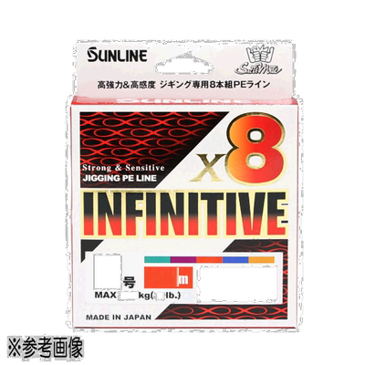 日本直邮 Sunline Saltimate Infinitive X8 300m No. 0.8 5色