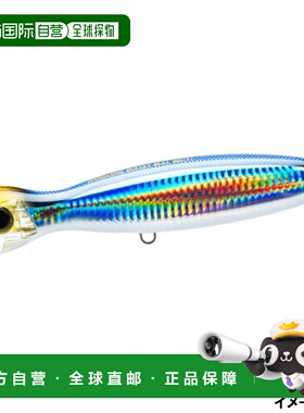 日本直邮决斗诱饵硬核子弹公牛 F160 #08HSMA 秋刀鱼