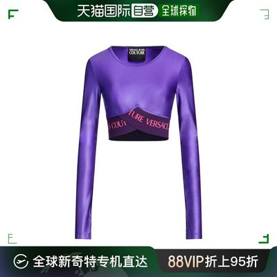 香港直邮潮奢 Versace Jeans 范思哲 女士 上衣