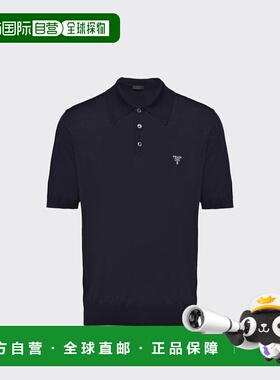 1h可退 欧洲直邮PRADA 普拉达 26春夏 UMB267_1ZLE_F0008_S_212