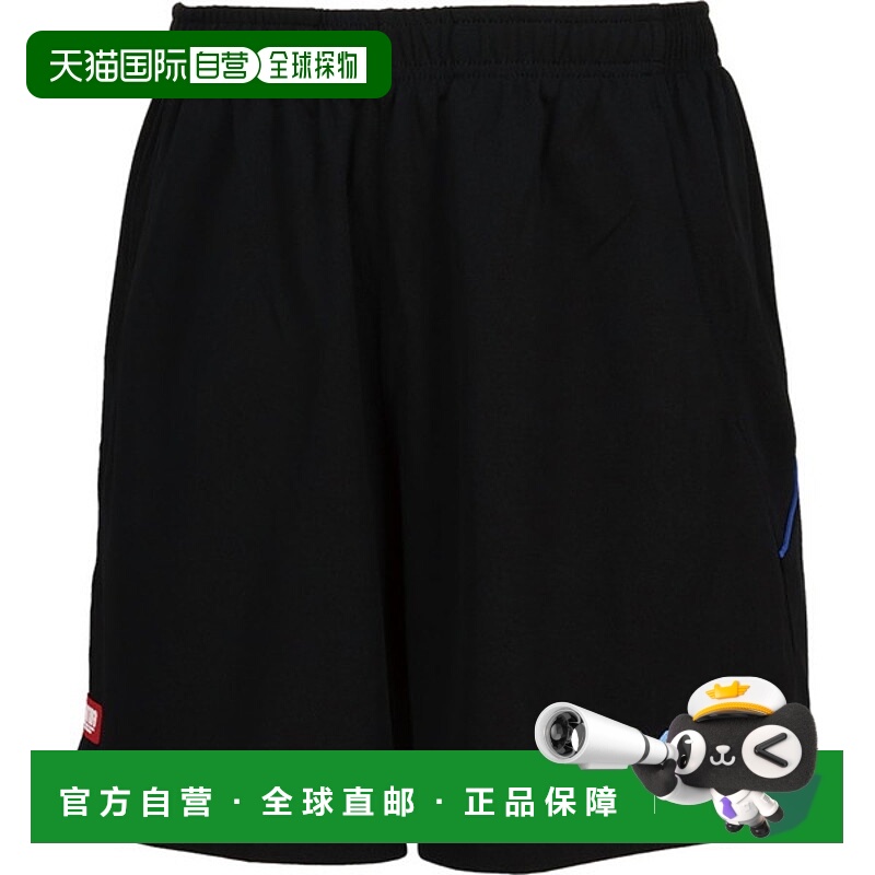 日本直邮XIOM Exion 比赛裤 Primero 裤 乒乓球 GAP00002-010 半