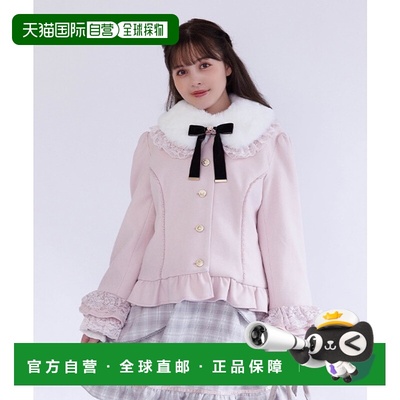 1h可退 日本直邮axes femme 女装 玫瑰蝴蝶结装饰荷叶边短款外套