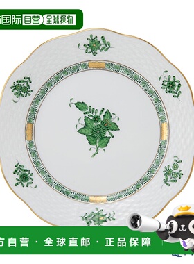 日本直邮HEREND Appony Green 00517-0-00 517 盘子 19cm盘子 盘