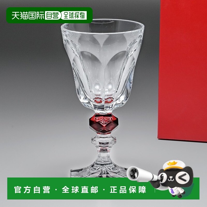 日本直邮 Baccarat/巴卡拉酒杯哈酷系列水晶玻璃 2-802-266