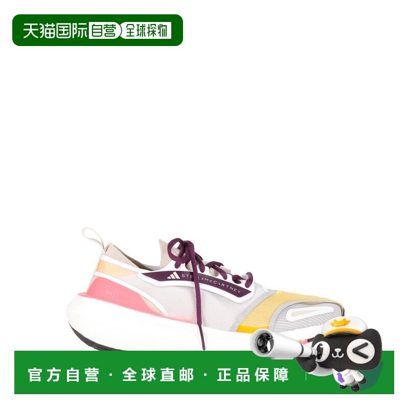 1h可退 香港直邮潮奢 adidas 阿迪达斯 女士 运动鞋 grey灰色 舒,运动鞋new,运动休闲鞋,淘宝优惠券,粉丝福利购,淘宝优惠卷