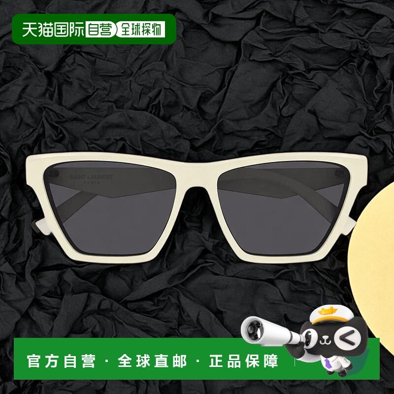 1h可退 香港直邮SAINT LAURENT 女士眼镜 182D57P0A15811 SS2025