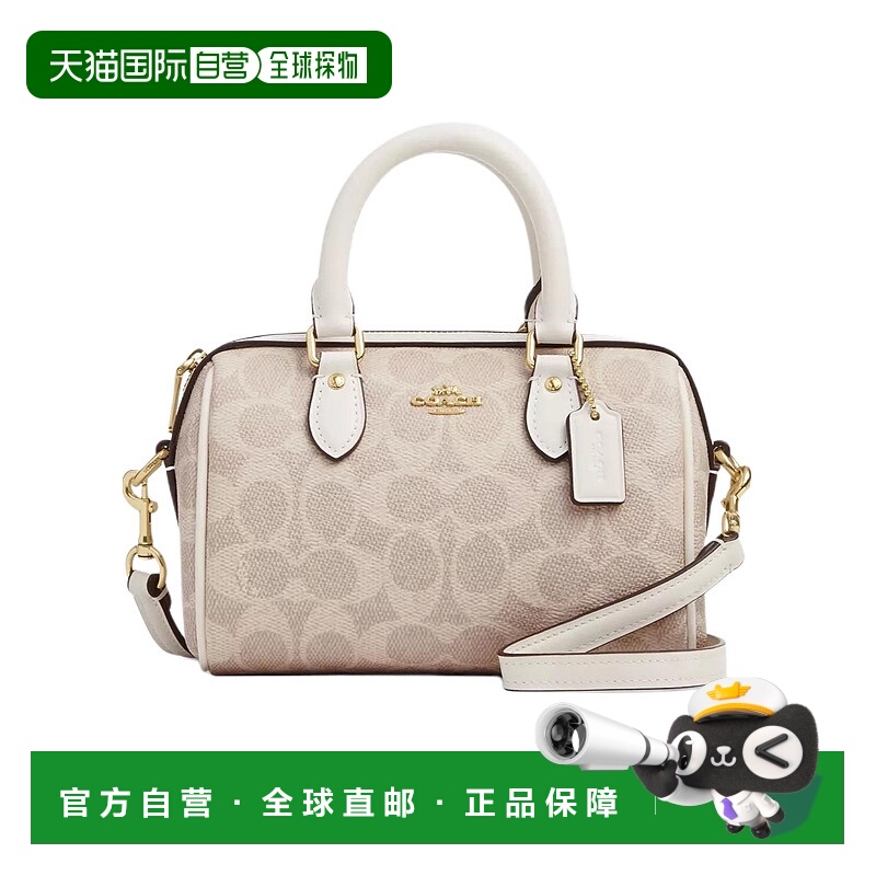 香港直邮Coach 迷你 Rowan 斜挎包 CW329蔻驰