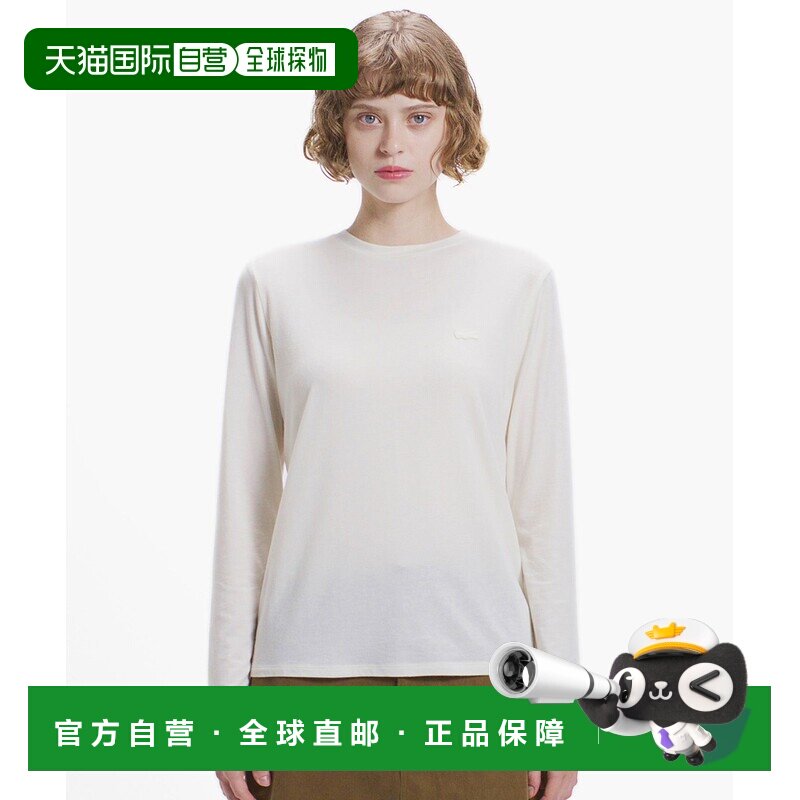 日本直邮LACOSTE 女装 羊毛混纺修身长袖T恤 TF03【付后1h可退】