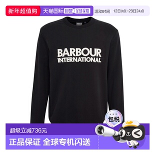 1h可退 香港直邮barbour 巴伯尔 男士 JASON TECHNIQUE 徽标水手