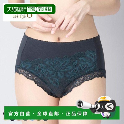 日本直邮Wing（乌英） Lesiage（蕾丝雅） 3010系列 棉混深裆内裤