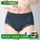 棉混深裆内裤 日本直邮Wing 蕾丝雅 3010系列 乌英 Lesiage