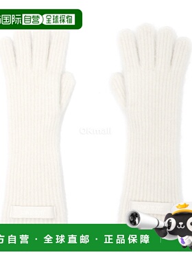 韩国直邮JACQUEMUS LE GROS 粒纹手套 (ACU00668AK00227 110) 手